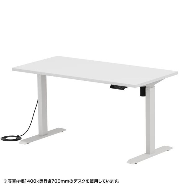 電動昇降デスク 昇降式デスク 昇降デスク パソコンデスク 作業台 e電動昇降デスク 幅100cm 奥...