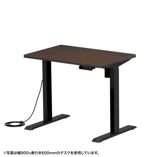 電動昇降デスク 昇降式デスク 昇降デスク パソコンデスク 作業台 e電動昇降デスク 幅95cm 奥行...