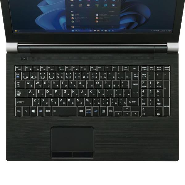 Dynabook Bシリーズ用 キーボードカバー FA-NDYB75