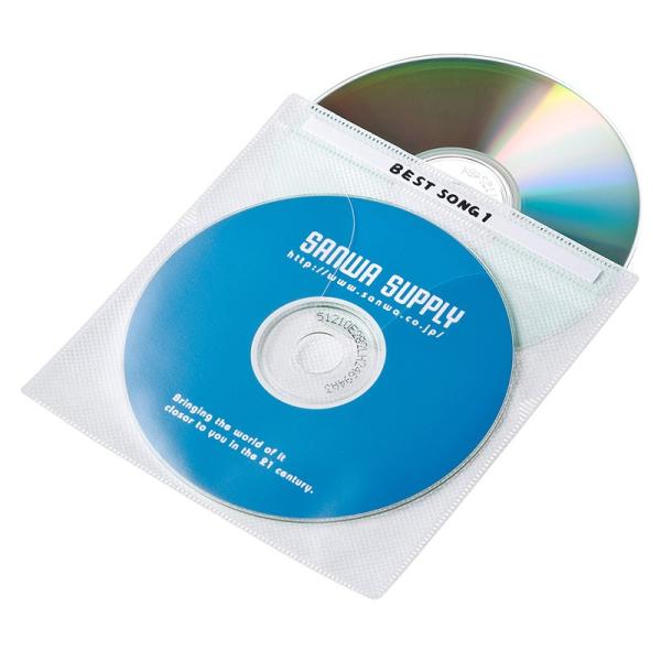 CDケース DVDケース 不織布ケース 両面収納×50枚セット ホワイト 収納ケース メディアケース...