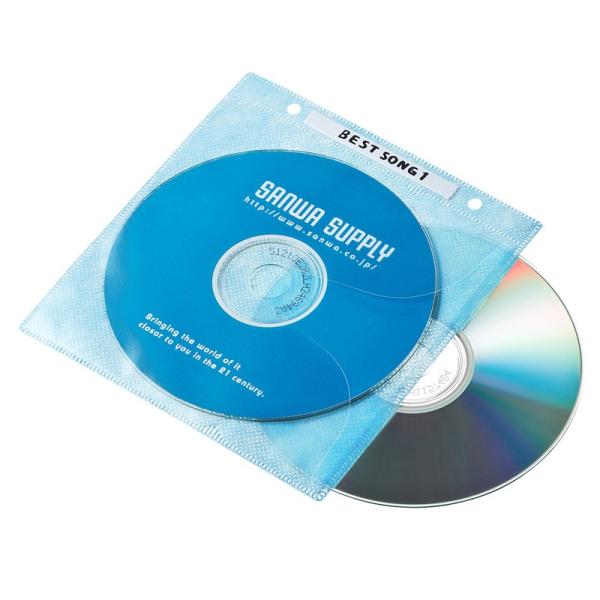 CDケース DVDケース 不織布ケース 2穴付 両面収納×100枚セット 5色ミックス 収納ケース ...