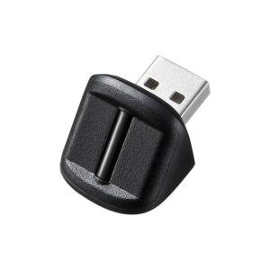 指紋認証リーダー USB接続 小型（FP-RD3）｜sanwadirect