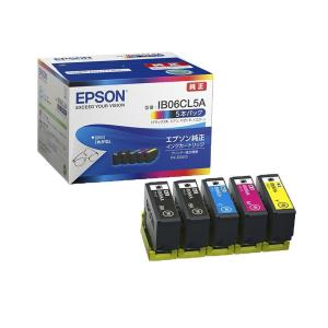 EPSON IB06CL5A インクカートリッジ 4色5本パック 純正 : ひふみ