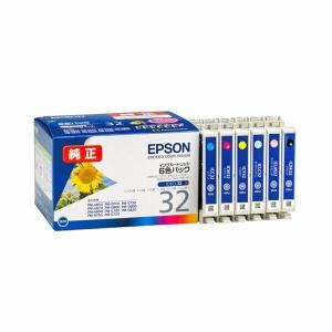 IC6CL32 エプソン 純正インク EPSON 6色セット ヒマワリ(取寄せ)｜sanwadirect