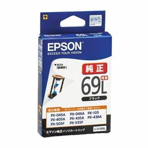 SANWA SUPPLY（サンワサプライ） Transcend ノートPC用メモリ 32GB