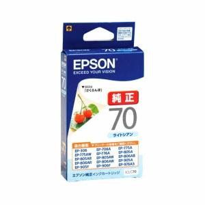 EPSON プリンター　EP-805A ジャンク　インク付き　さくらんぼ カラリオ IC6CL70L エプソン 純正インクカートリッジ さくらんぼ