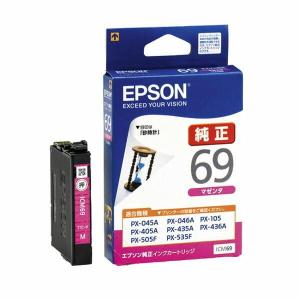 エプソン ///LINEクーポン有/// IC4CL69 密着袋なし 純正 インク