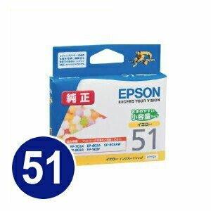 ICY51 エプソン EPSON 純正インクカートリッジ ICY51 イエロー コンペイトウ 51 (取寄せ)｜sanwadirect