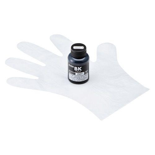 LC111 113 117 つめかえインク 顔料ブラック 60ml（INK-LC113BK60）