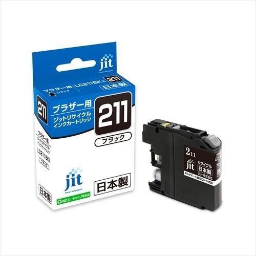 LC211BK ブラザー リサイクルインク ブラック（JIT-B211B）