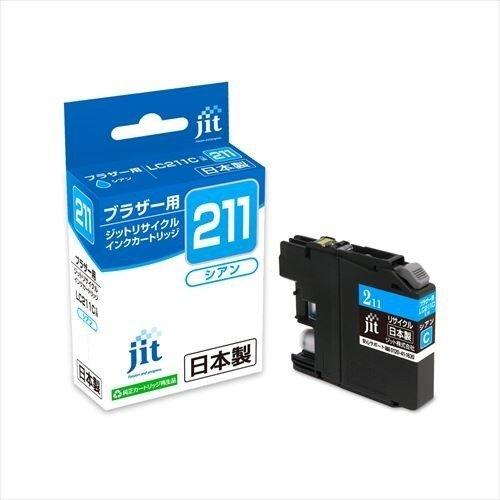 LC211C ブラザー リサイクルインク シアン（JIT-B211C）