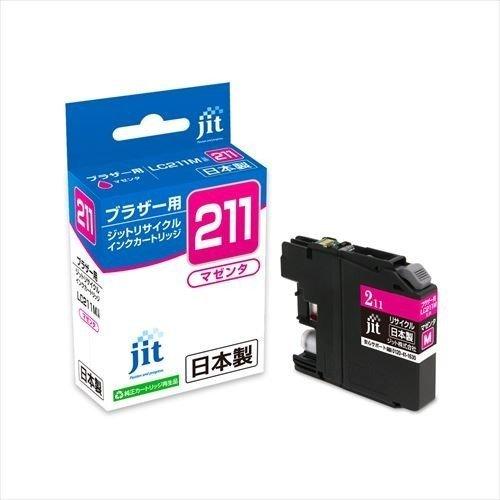 LC211M ブラザー リサイクルインク マゼンタ（JIT-B211M）