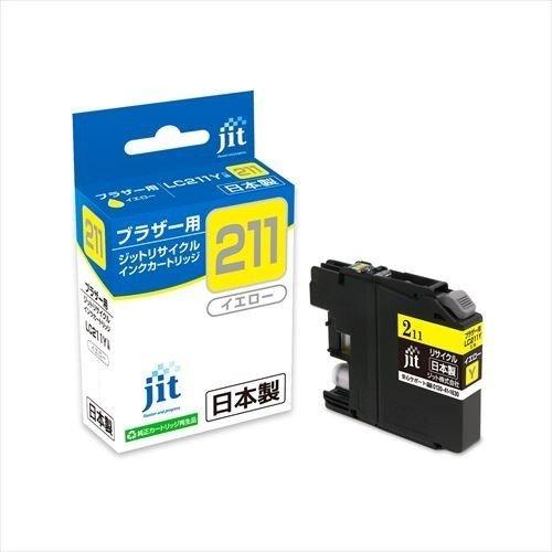 LC211Y ブラザー リサイクルインク イエロー（JIT-B211Y）