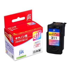 キヤノン（Canon） BC-310 CANON インクカートリッジ 純正品 商品 