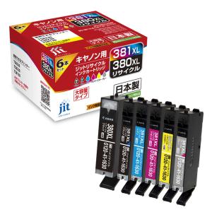 キヤノン（Canon） BCI-381+380/6MP インクタンク 6色マルチパック