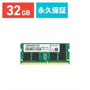 DDR4 16GB　ノートパソコン用16枚セット④ Crucial 16GB Kit (8GB x 2) DDR4 2666 MT/s (PC4-21300) SODIMM