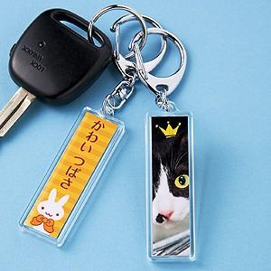 自作 ノベルティ作成に 手作りキーホルダーキット スティック型 特大 2個 Jp St15 サンワダイレクト 通販 Paypayモール