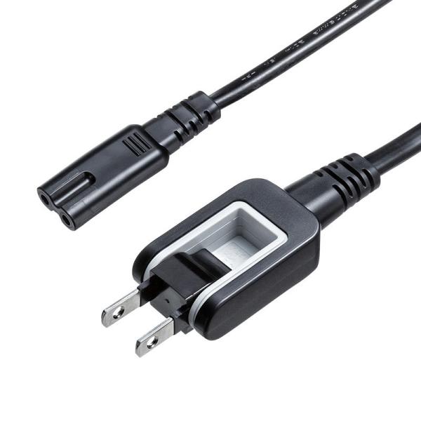 メガネ型コネクタ対応電源コード 2m 12A（KB-DM2S12A-2）