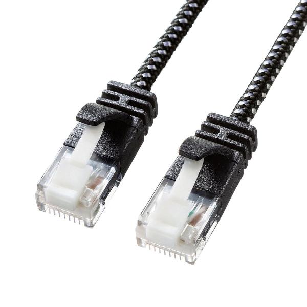 つめ折れ防止カテゴリ6A細径メッシュLANケーブル ブラック＆ホワイト 5m KB-T6AME-05...