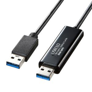 リンクケーブル USB データ移動 転送 移行 高速 通信 共有 引っ越し 簡単 ドラッグ＆ドロップ パソコン USB3.0 高速 Windows/Mac両対応 KB-USB-LINK4｜sanwadirect