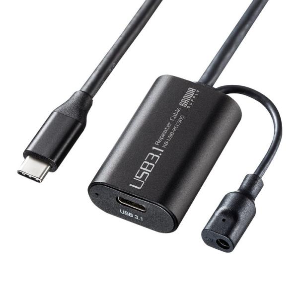 Type C 延長 TypeC USB3.1 タイプC 延長ケーブル 5m Gen1 KB-USB-...