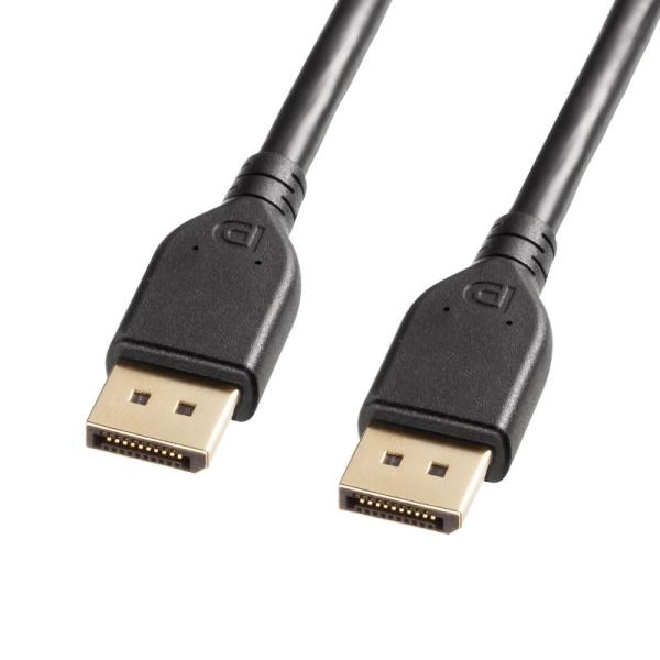 DisplayPortケーブル DP 3m ver.2.1 最大16K60Hz DSC圧縮時/UHB...