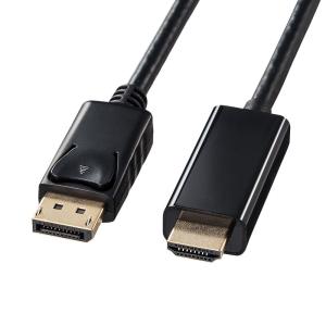 DisplayPort-HDMI変換ケーブル　3m｜sanwadirect