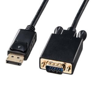 DisplayPort-VGA変換ケーブル ブラック 2m（KC-DPVA20）｜sanwadirect