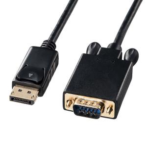 DisplayPort-VGA変換ケーブル　5m KC-DPVA50｜sanwadirect