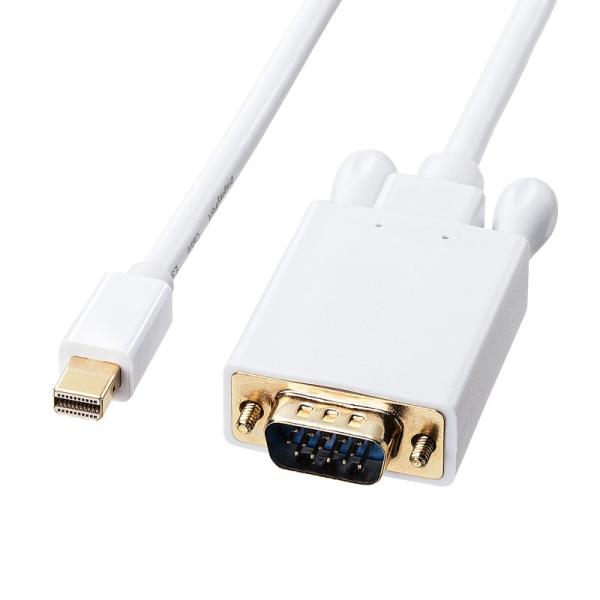 Mini DisplayPort-VGA DP 変換ケーブル ホワイト 2m（KC-MDPVA20）