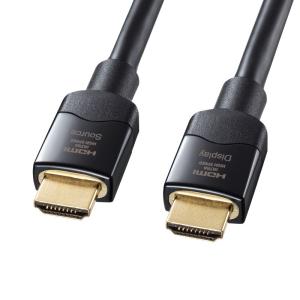 SANWA SUPPLY（サンワサプライ） HDMIケーブル 20m 光ファイバー 高