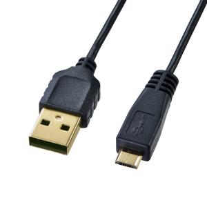 極細マイクロUSBケーブル 1m A-マイクロB USB2.0 金メッキ KU-SLAMCB10K｜sanwadirect