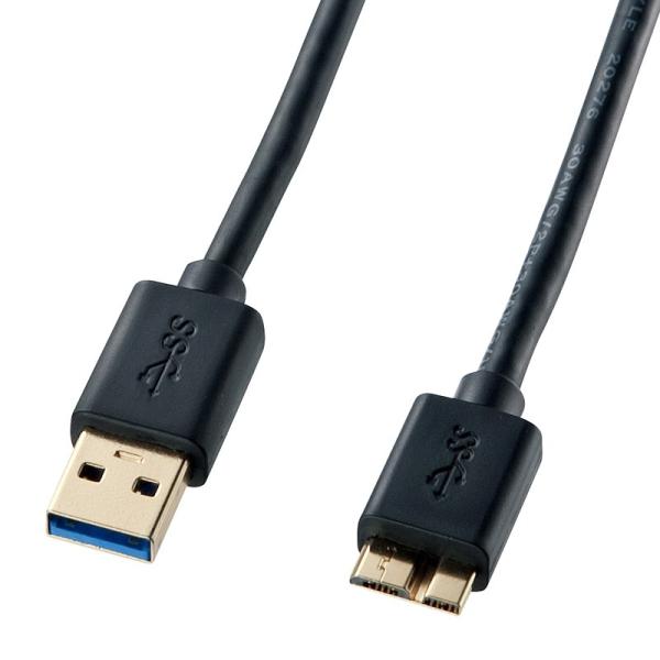 USB3.0ケーブル A-microB ブラック 0.5m USB IF認証タイプ（KU30-AMC...