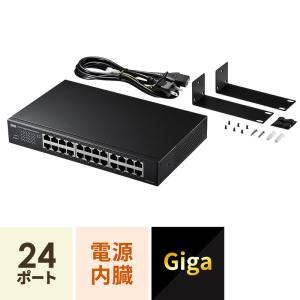 NETGEAR（ネットギア） スイッチングハブ(ネットワークハブ) GS524