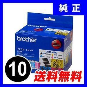 LC10-4PK ブラザー brother 純正インク LC104PK 4色パック 10 (取寄せ)｜sanwadirect