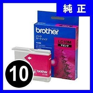 LC10M ブラザー brother 純正インク LC10M マゼンタ 10