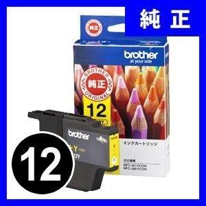 LC12Y ブラザー brother 純正インクカートリッジ イエロー 12 (LC12Y）(取寄せ...