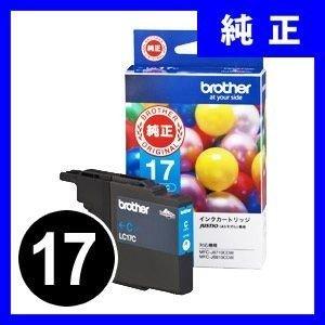 LC17C ブラザー brother 純正インクカートリッジ シアン 17 (大容量）(LC17C）...
