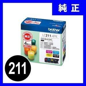 ブラザー工業 LC21E-4PK ブラザー DCP-J983N専用 純正 インク