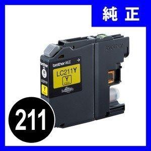 ブラザー工業 LC211-4PK ブラザーインクカートリッジ 4色パック