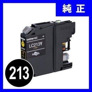 LC213Y　ブラザーインクカートリッジ　イエロー｜sanwadirect