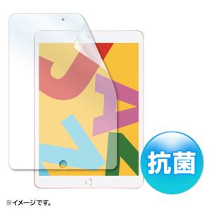 Apple 第7世代iPad10.2インチ用液晶保護抗菌フィルム LCD-IPAD12AB｜sanwadirect