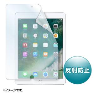 9.7インチ iPad 2017モデル フィルム 反射防止（LCD-IPAD8）｜sanwadirect