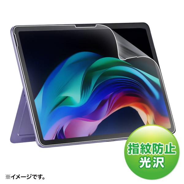 保護フィルム 光沢 指紋防止 Surface Pro 12インチ専用 タッチパネル対応LCD-SFP...