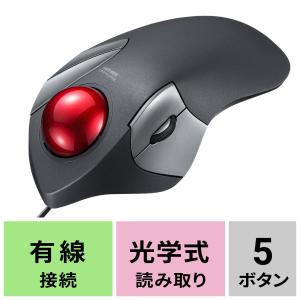ELECOM（エレコム） トラックボール“DEFT PRO”(人差し指操作タイプ) M