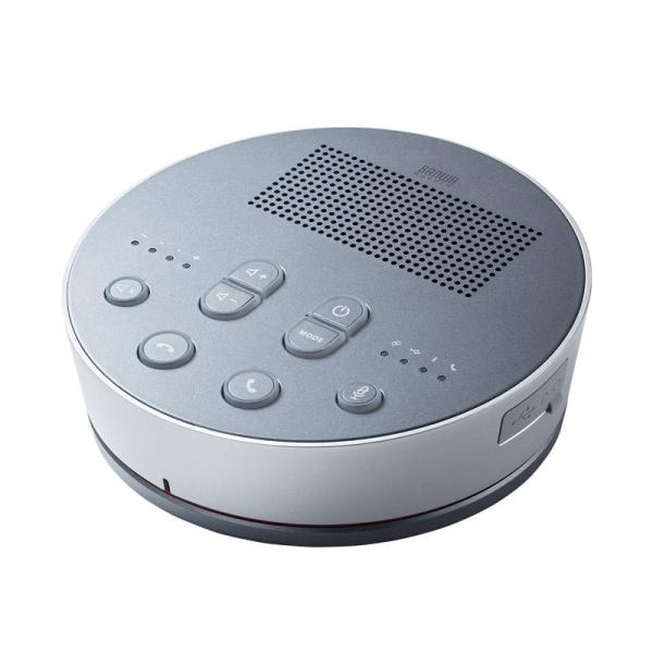 Bluetooth会議スピーカーフォン スピーカーフォンのみ（MM-BTMSP3MC）