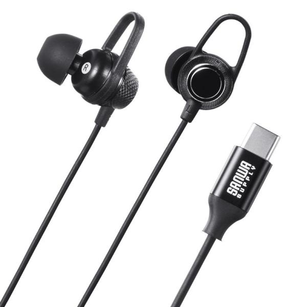 USB Type-Cイヤホンマイク カナル型 マイク付きリモコン アルミ製 スマホ タブレット ゲー...