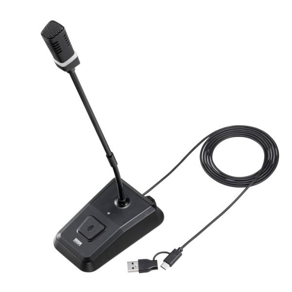 USBスタンドマイク Type-C/USB A両対応 DSPノイズキャンセリング ミュート機能 ステ...