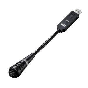 USBマイクロホン 単一指向性 ブラック（MM-MCU02BK）｜sanwadirect