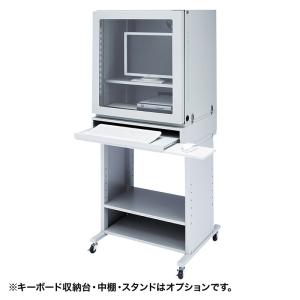 最高級流行 マルチ防塵ラック 家具 インテリア W650 D550mm Mr Famultn W650 D550mm Mr Famultn Mr Famultn サンワダイレクト